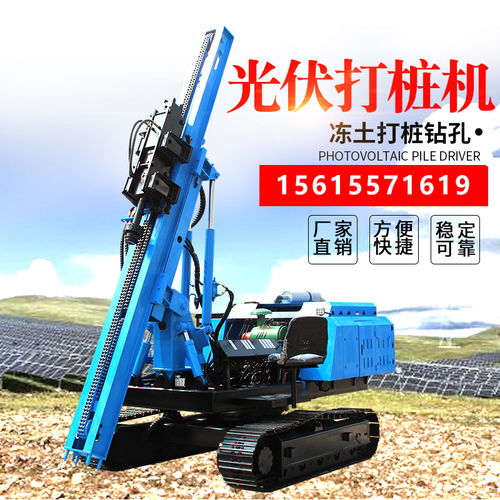 宜迅钻机产品大全 高效钻探的可靠选择